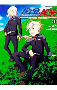 全巻セット】BLEACH－ブリーチ－ ＜全74巻セット＞: 中古 | 久保帯人