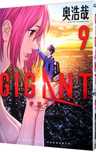 全巻セット】アオアシ ＜全40巻セット＞: 中古 | 小林有吾 | 古本の