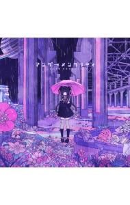 アンダーメンタリティ: 中古 | ツユ | CDの通販ならネットオフ