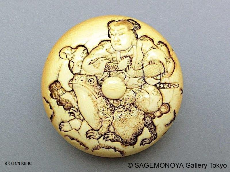 根付(netsuke)】人物の根付 友重 木製 江戸時代 根付(netsuke)】人物の