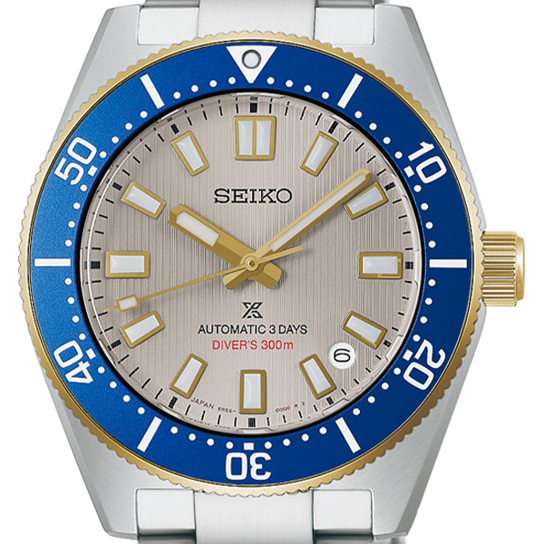 PROSPEX メカニカルダイバーズ 1965 ヘリテージ 大谷翔平選手 数量限定