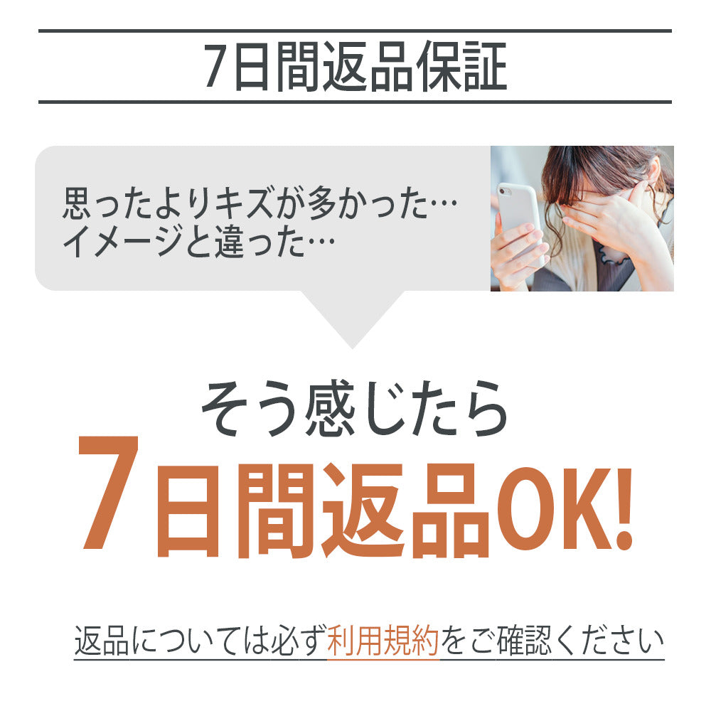 バッテリー90%以上 iPhone7 32GB ローズゴールド Aランク 美品 SIM