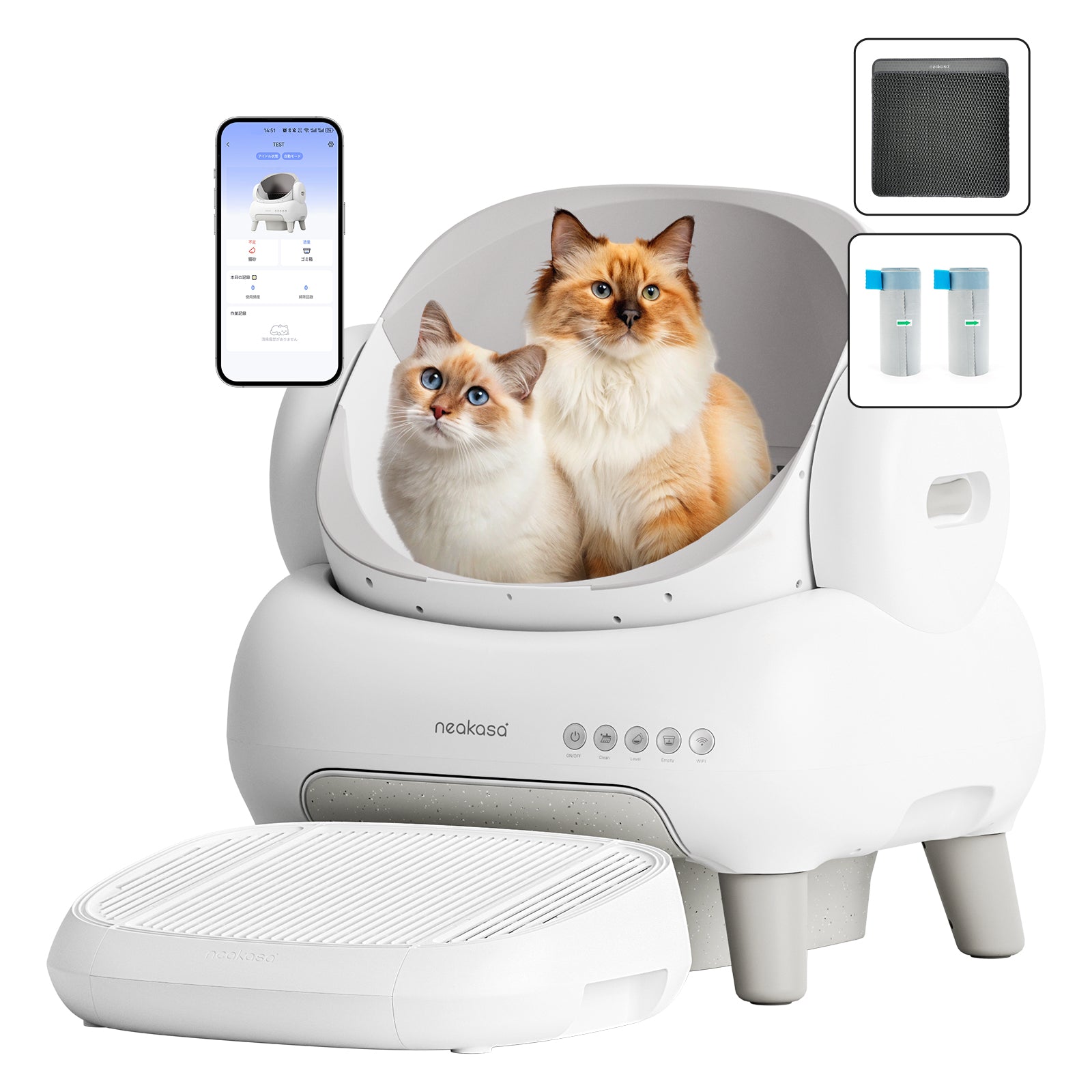 Neakasa M1 オープン型全自動猫トイレ – Neakasa（ネアカサ