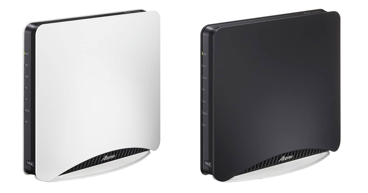 NECプラットフォームズ、最新規格Wi-Fi 6Eに準拠したホームルータ2機種