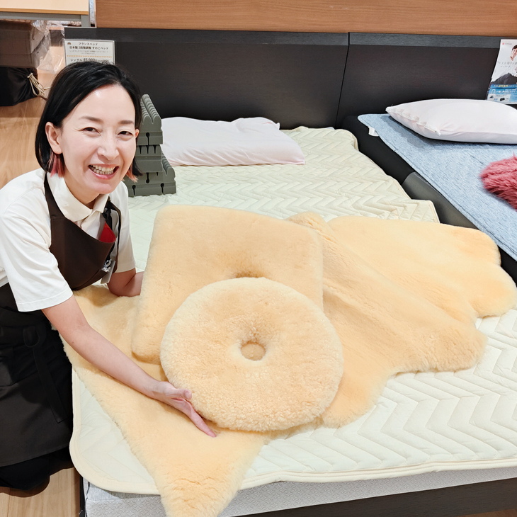 医療・介護用に洗えるムートンシリーズ | ふとんのとみなが