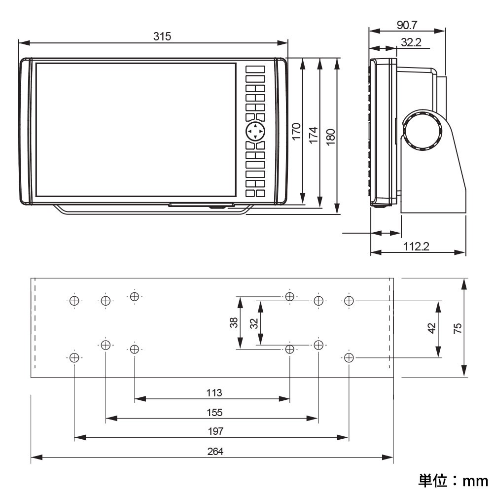 PS-900GP-Di アンテナ内蔵仕様 600W 50/200kHz 丸型(TD-28)振動子