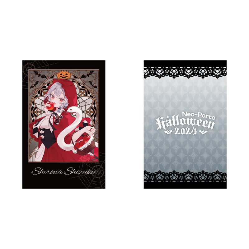 2024ハロウィン】ランダムチェキ Aグループ – Neo-Porte（ネオポルテ