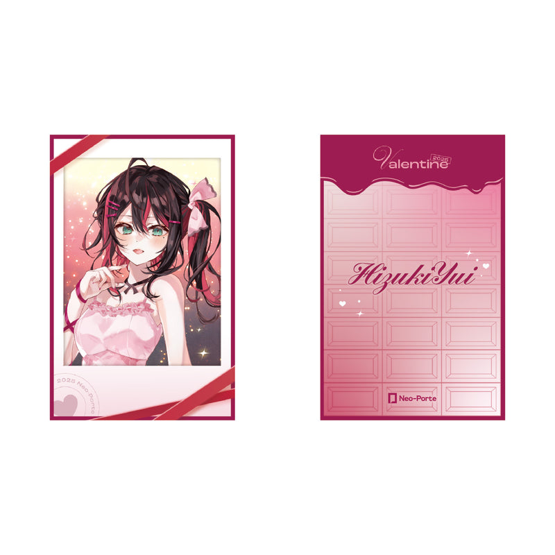 2025バレンタイン】ランダムチェキ – Neo-Porte（ネオポルテ