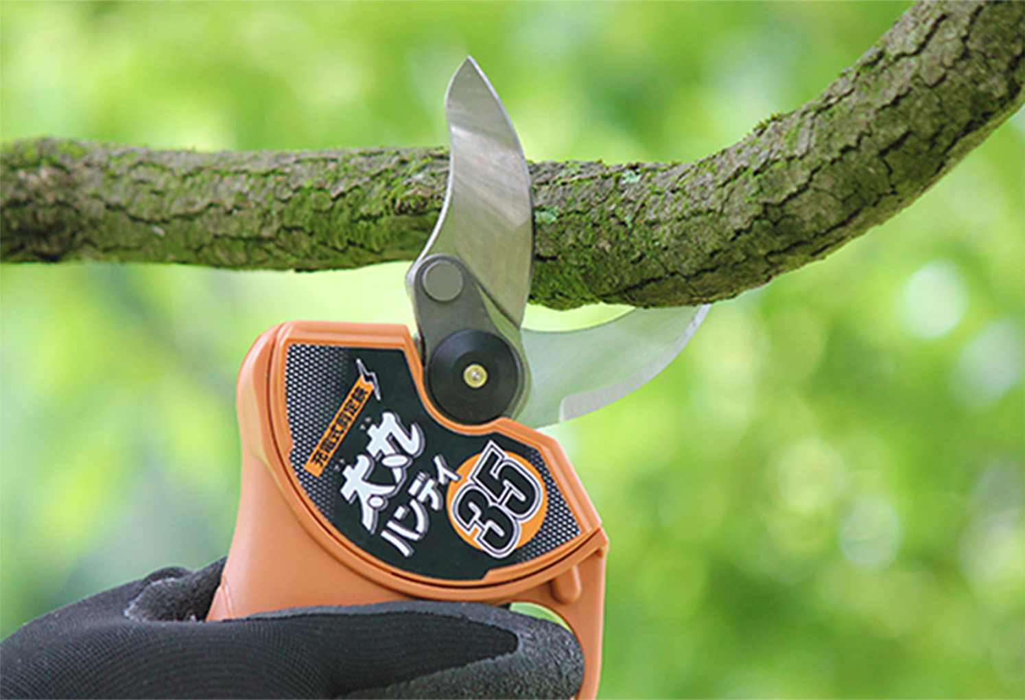 ニシガキ工業株式会社 / 太丸ハンディ35(本体のみ)