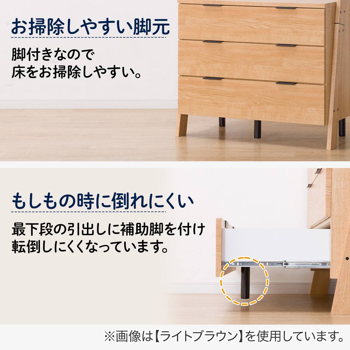 オープンワードローブ(エトナ 80WR LBR) | ニトリネット【公式】 家具