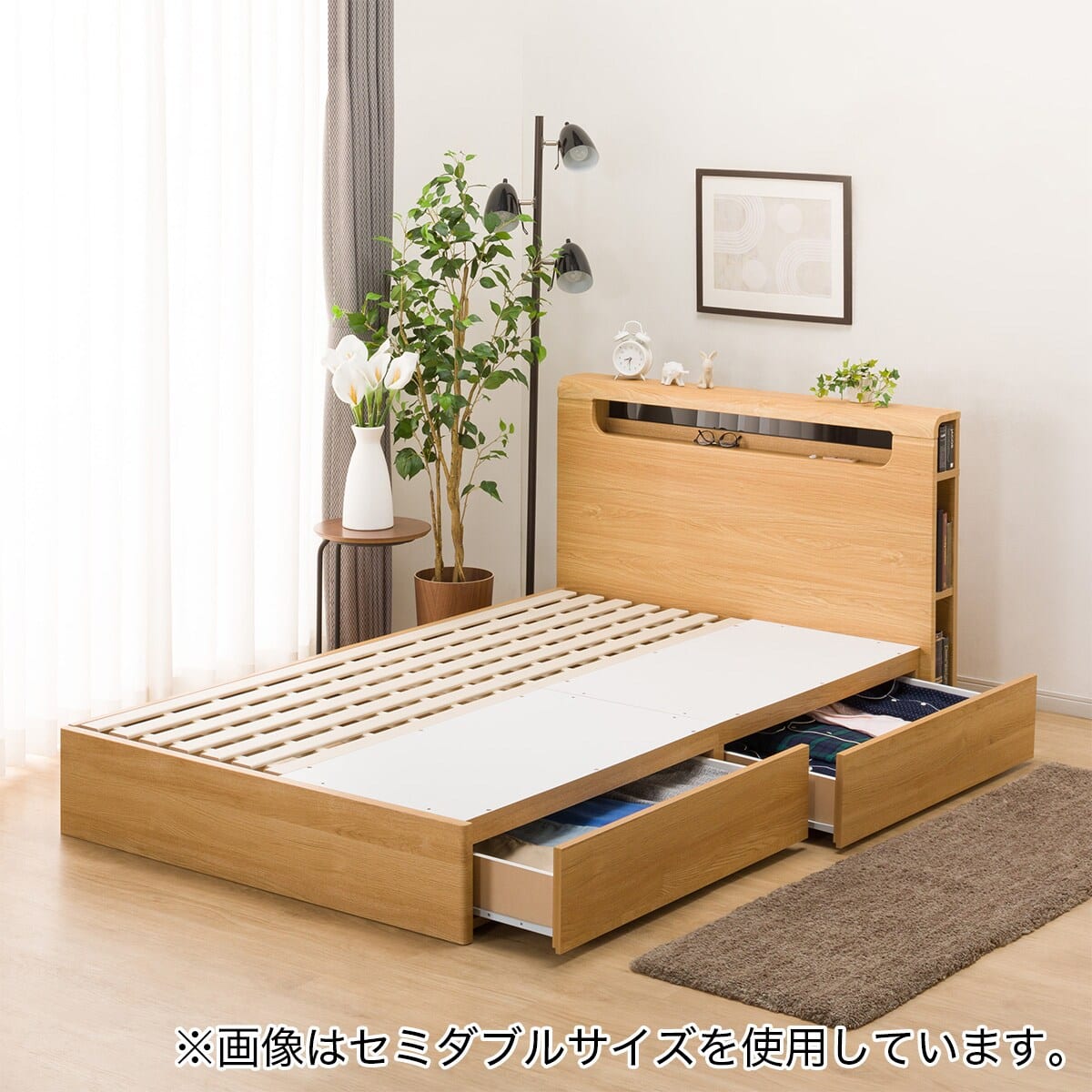 シングルベッドフレーム(EB-003 引出し付き LBR DR) | ニトリネット