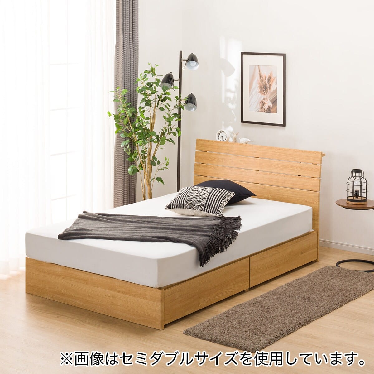 ダブルベッドフレーム(EB-001 引出し付き LBR DR) | ニトリネット