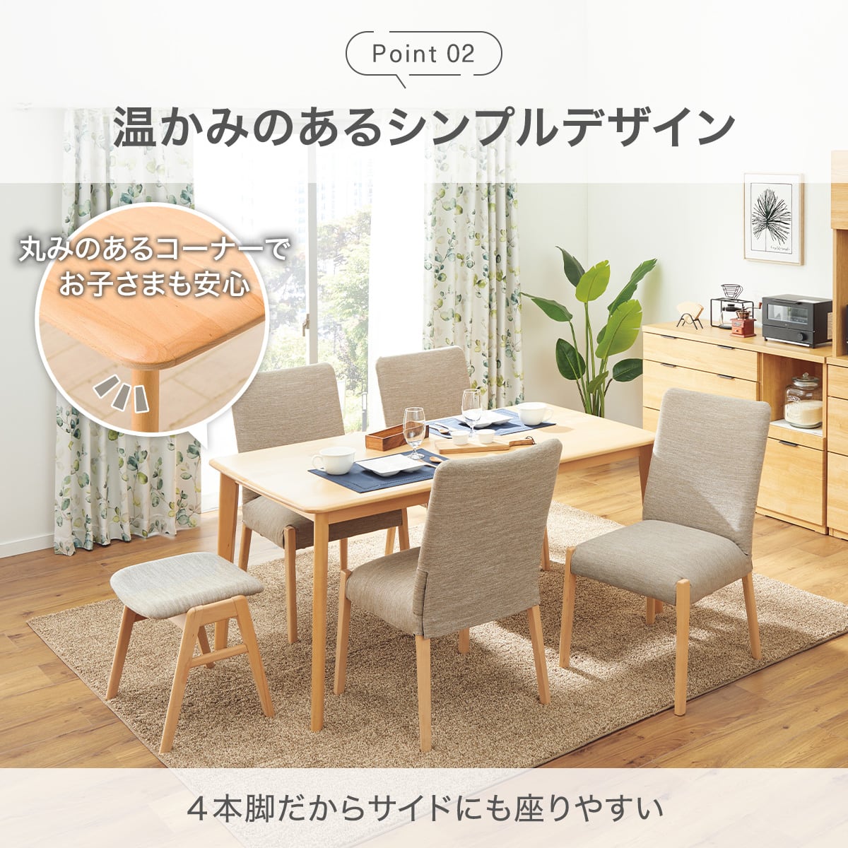 ダイニングテーブル( Nコレクション T-01 180 MBR) | ニトリネット