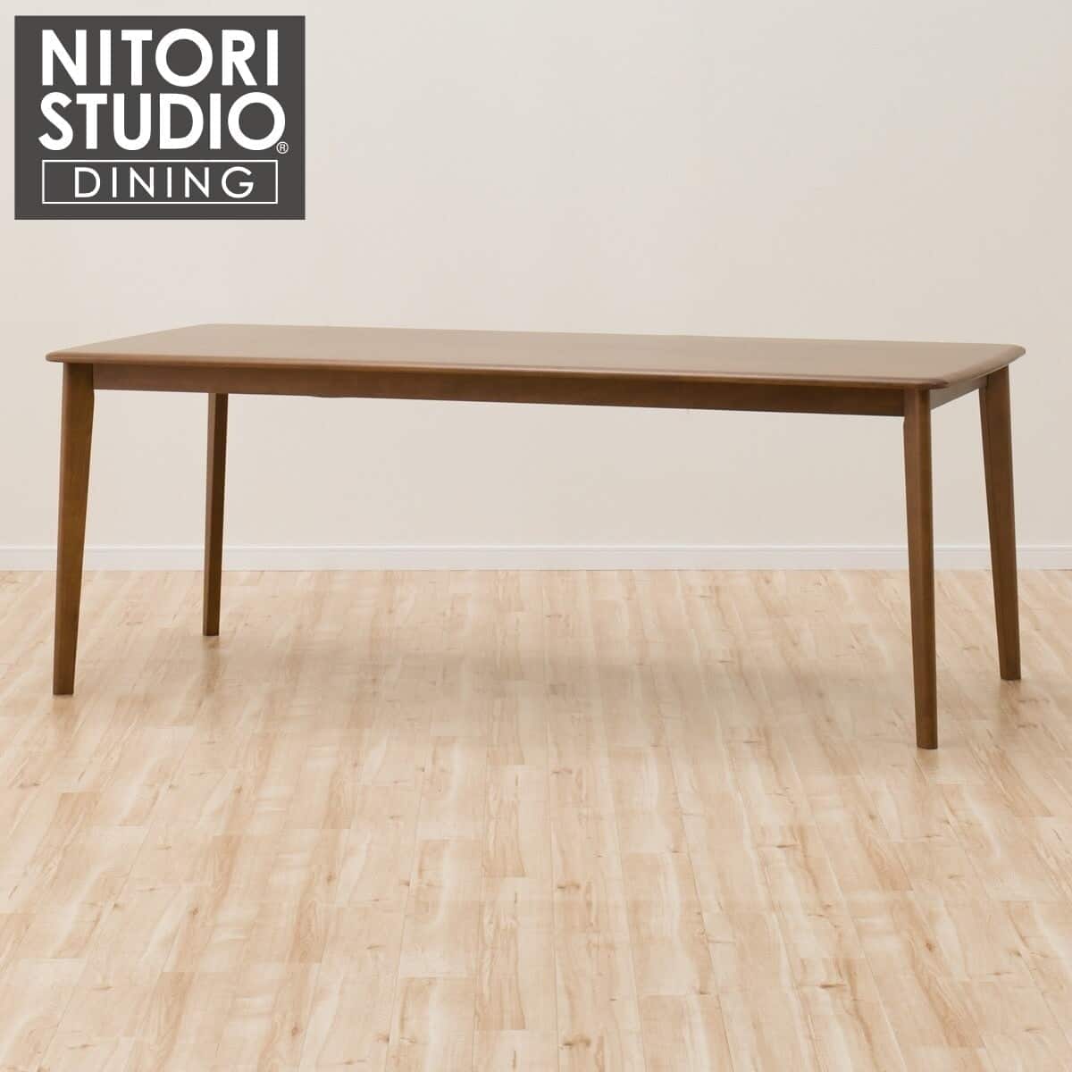 ダイニングテーブル( Nコレクション T-01 180 MBR) | ニトリネット