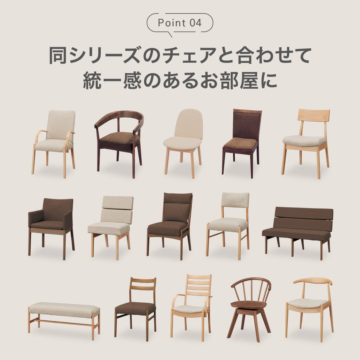 ダイニングテーブル( Nコレクション T-01 200 MBR) | ニトリネット