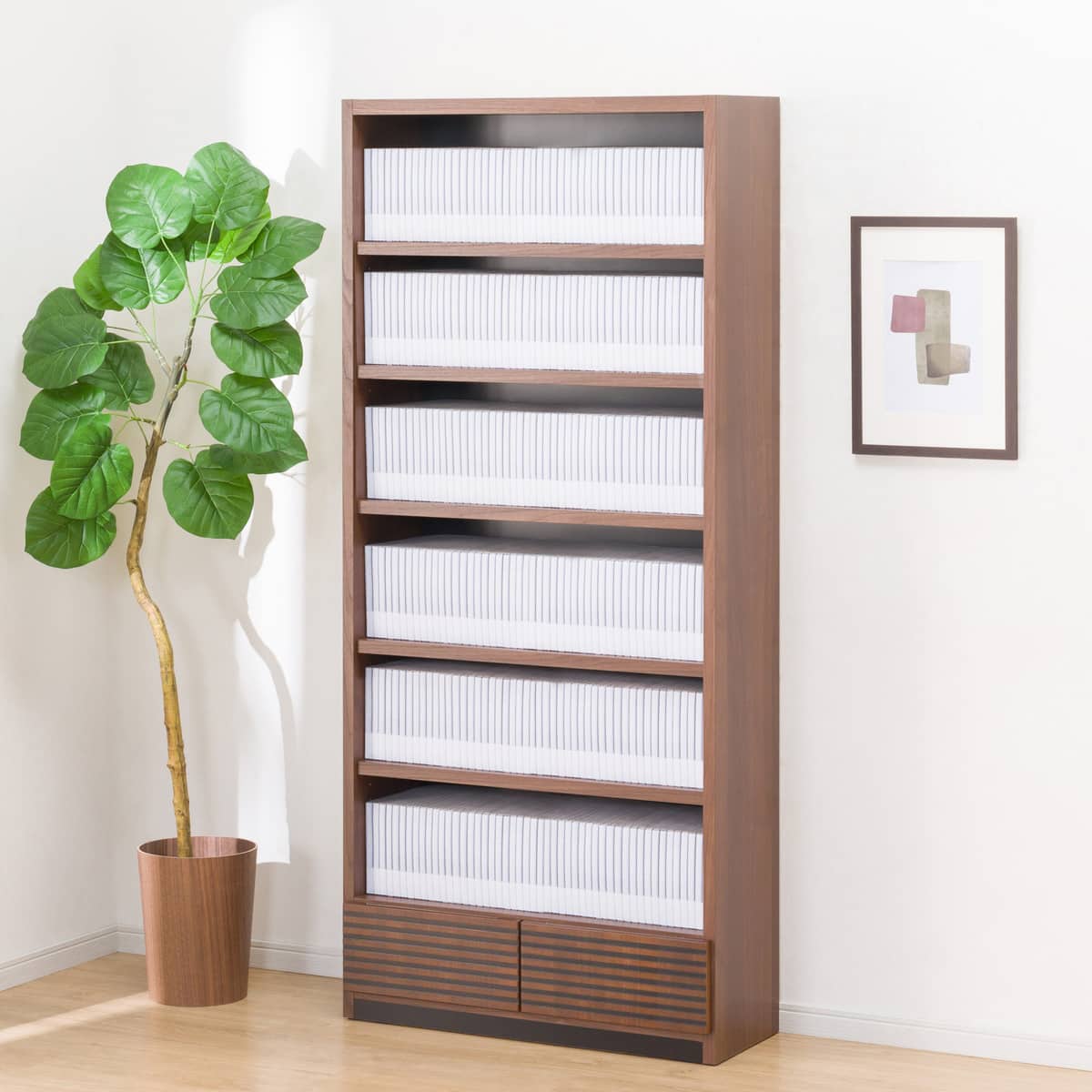 オープン本棚(ストライプ80) | ニトリネット【公式】 家具・インテリア通販