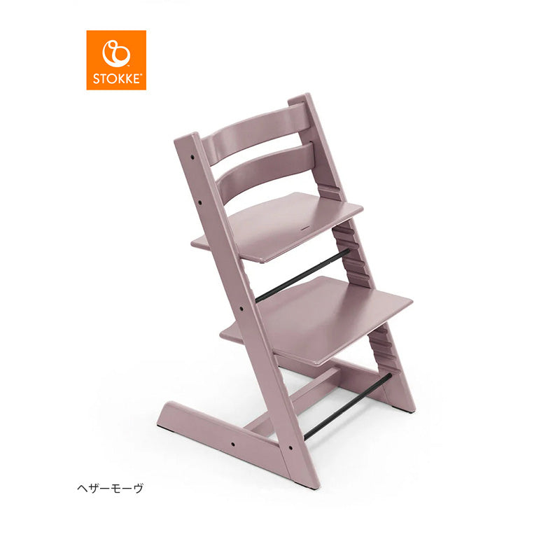 ストッケ トリップトラップ オーク チェア – ベビー用品レンタル