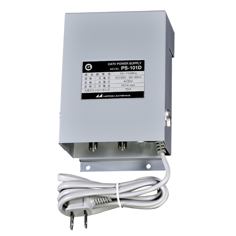 電源供給器 PS-101D: テレビ受信用機器 | 日本アンテナ│ 日アンねっと