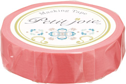 ステーショナリーブランド「Petit joie™ (プチジョア)」マスキング