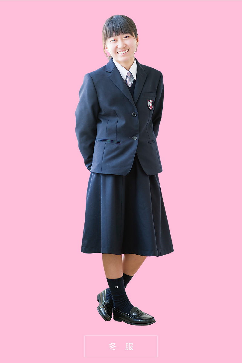 制服紹介 ｜ 学校法人 日南学園 ｜ 日南学園高等学校