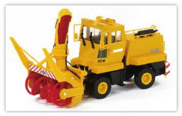 ミニチュアショップ｜株式会社日本除雪機製作所