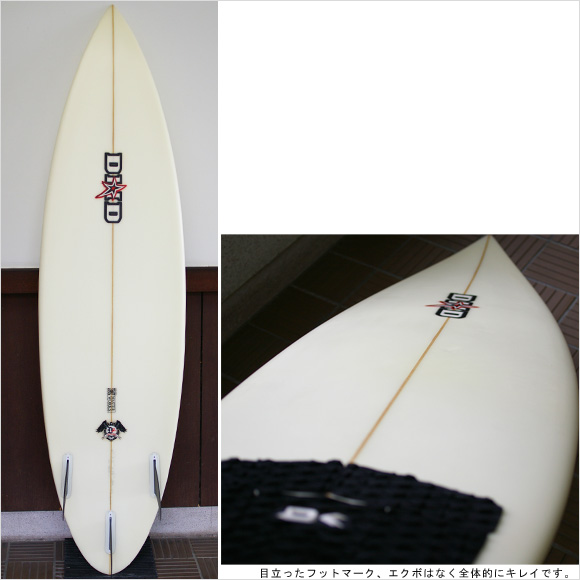 DHD UTOPIA ショートボード5.11 超美品！早いもの勝ち！ DHD UTOPIA