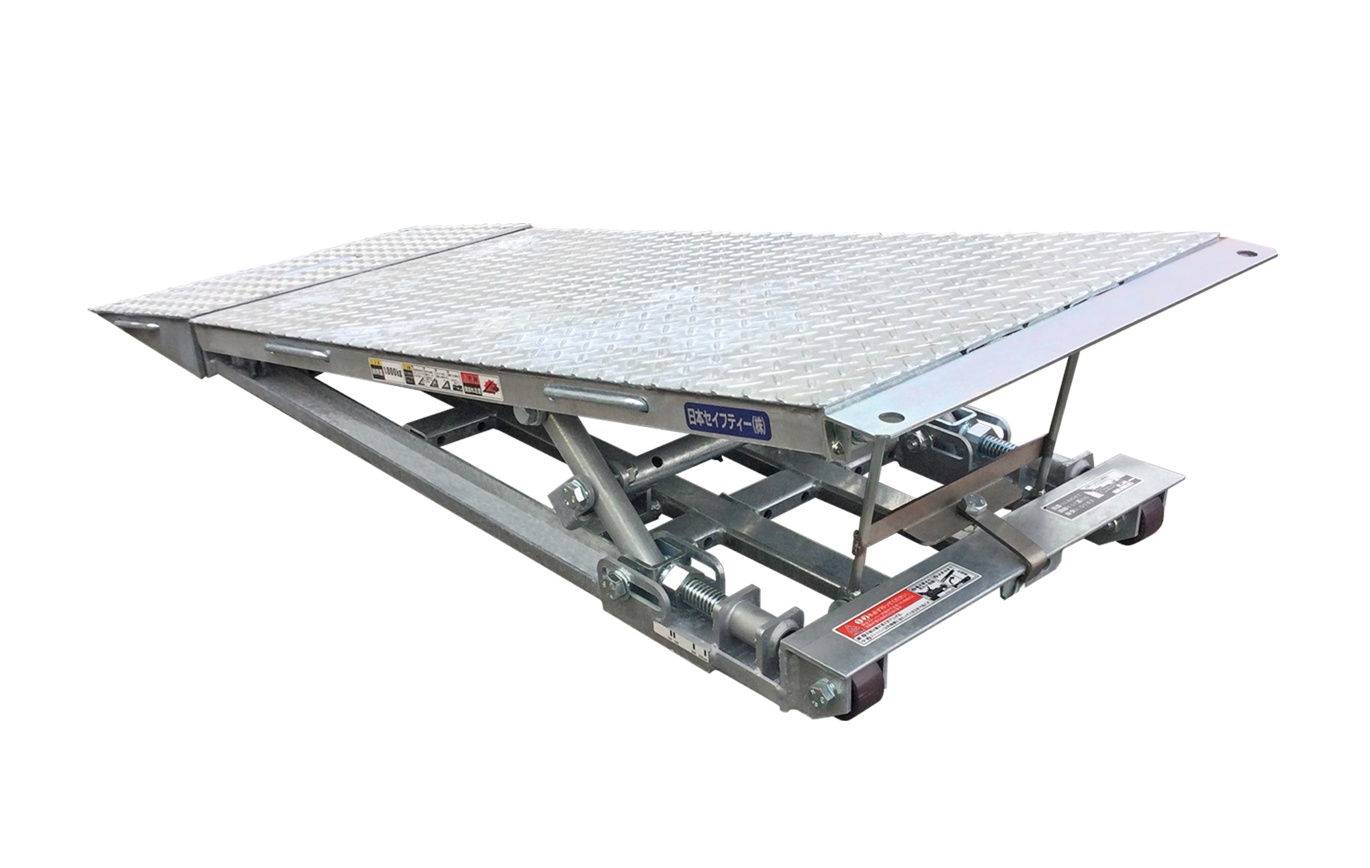 段楽(段差解消スロープ) | 日本セイフティー