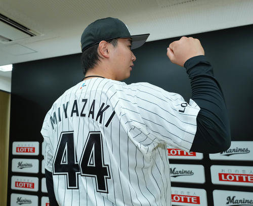 ロッテ】ドラ2宮崎竜成のワードセンス、ユニ着心地は「雪見だいふくの