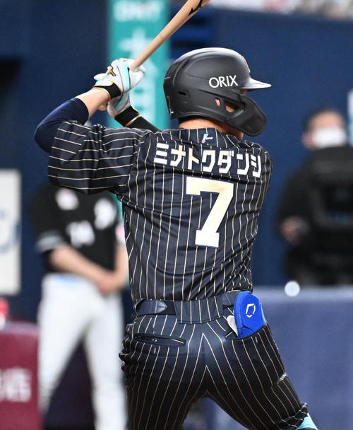 オリックス】西川龍馬ニックネームユニ「ミナトクダンシ」の真相は