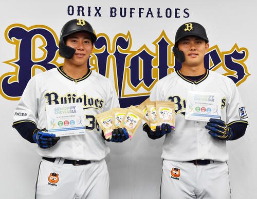 オリックス】ヘルメットに成長応援サプリ「セノッピー」ロゴ 野口智哉