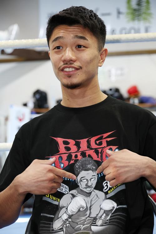 ボクシング】中谷潤人、無傷30連勝でV3防衛へ「予告Tシャツ」で軽快