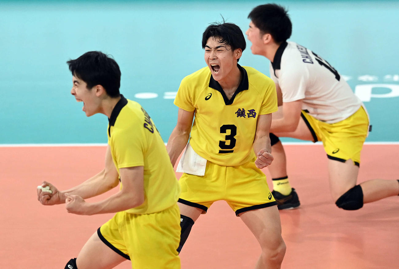 鎮西高校 ユニフォーム パンツ 鎮西高校 バレー ユニフォーム 購入