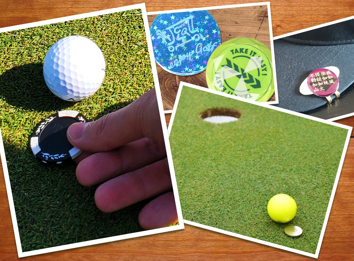 ゴルフマーカーおすすめ9選！使い方や初心者向け商品を解説！ - ゴルフ