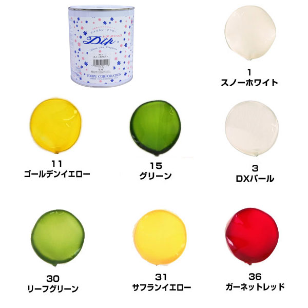 お取り寄せ・返品不可】DIP700 アメリカンディップ液 700ml (個)「手芸