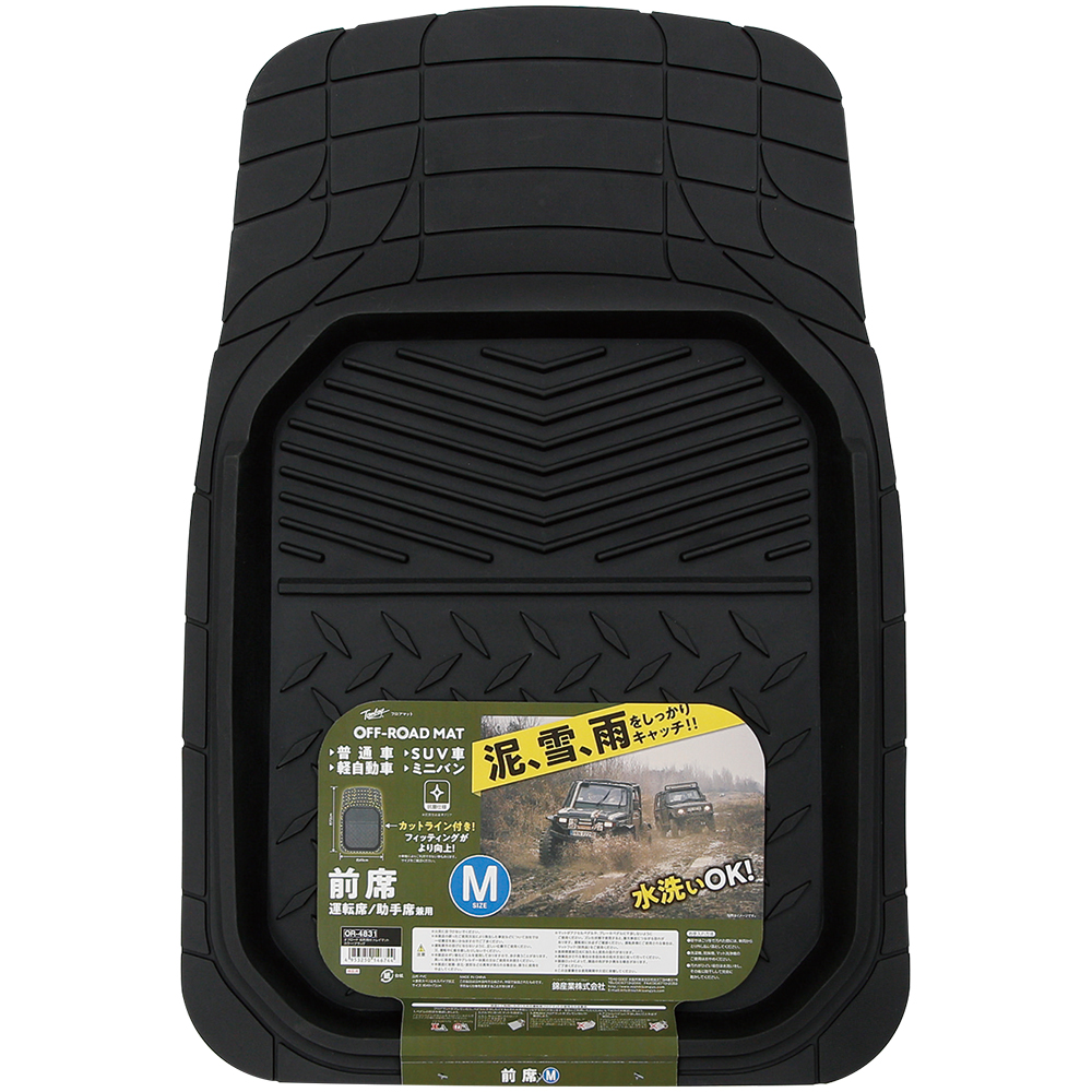 オフロードマット（前席用M） | Tomboy