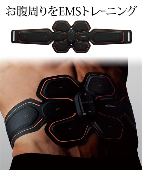 シックスパッド アブズベルト 通販【ニッセン】