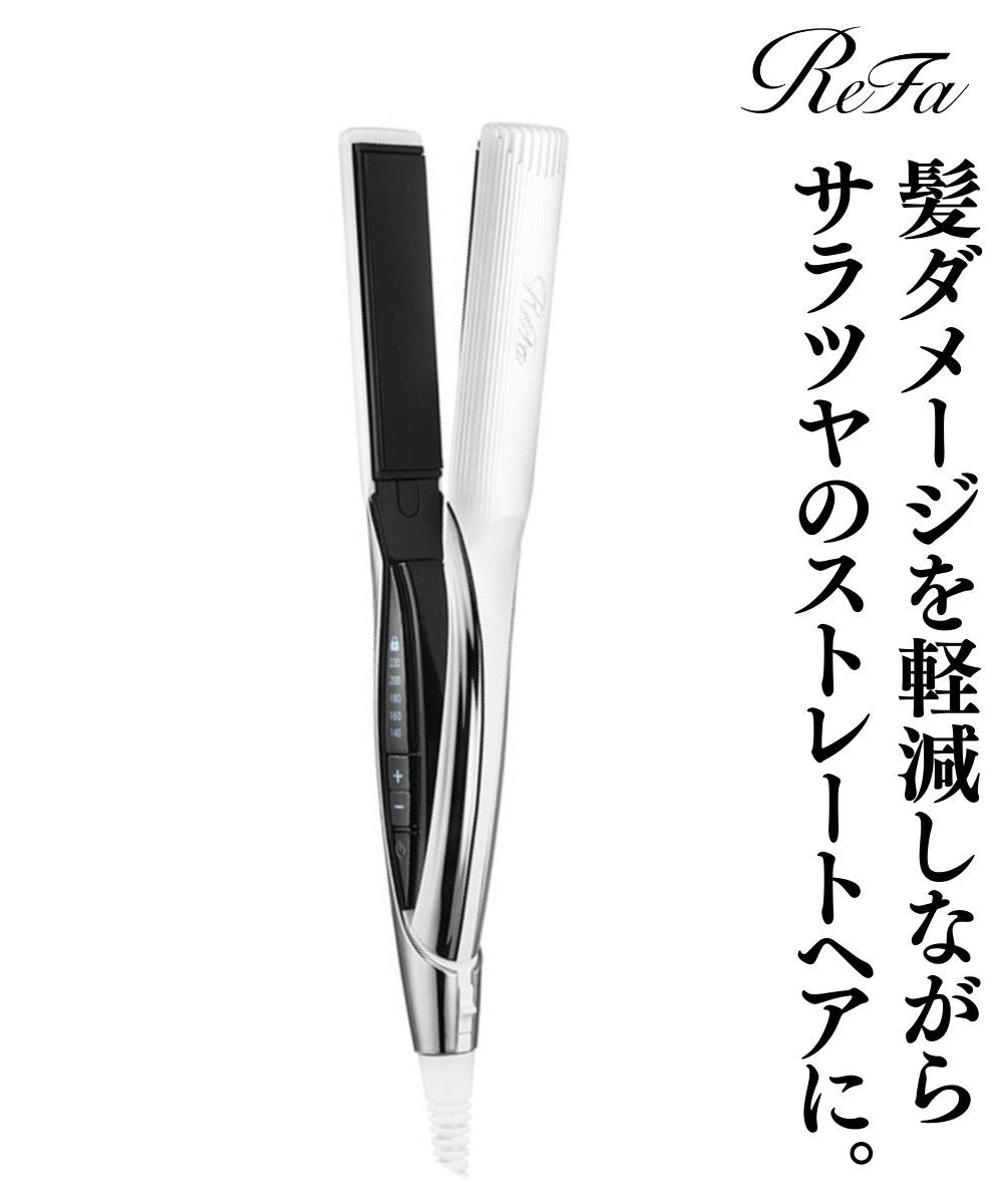 リファビューテック ストレートアイロン 通販【ニッセン】