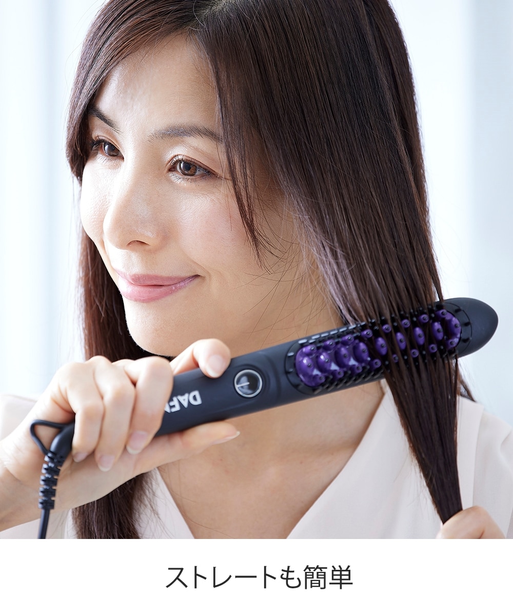 DAFNI nano ストレートヒートアイロンブラシ 通販【ニッセン】