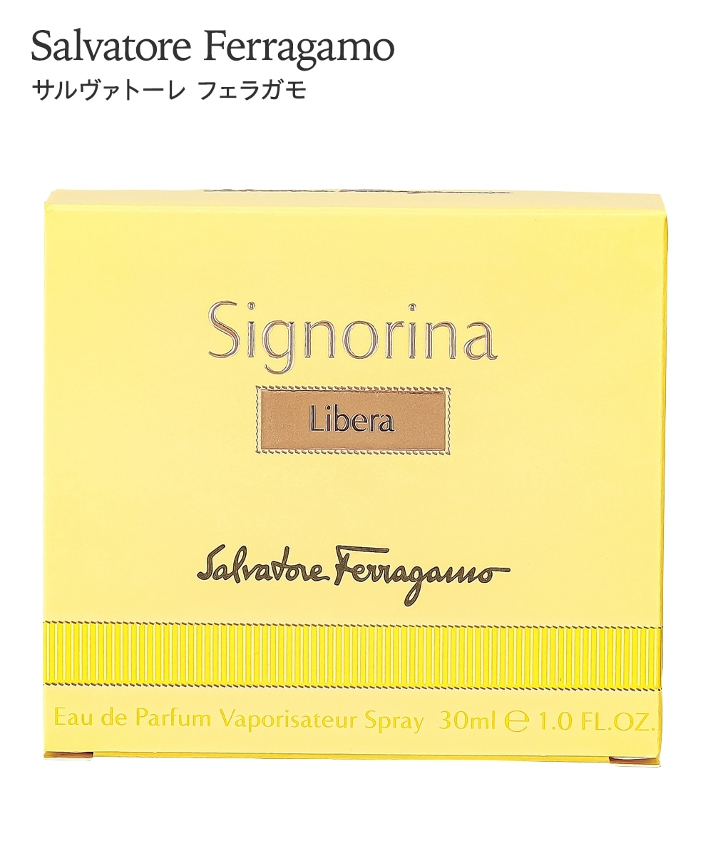 フェラガモ シニョリーナ リベラ オードパルファム 通販【ニッセン】