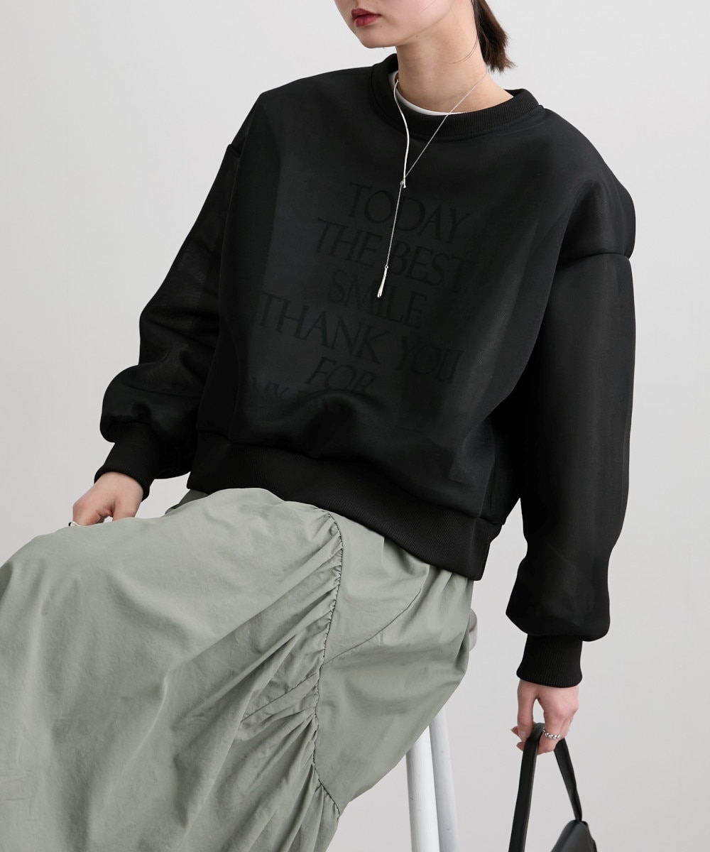 シアーダンボールトレーナー 通販【ニッセン】