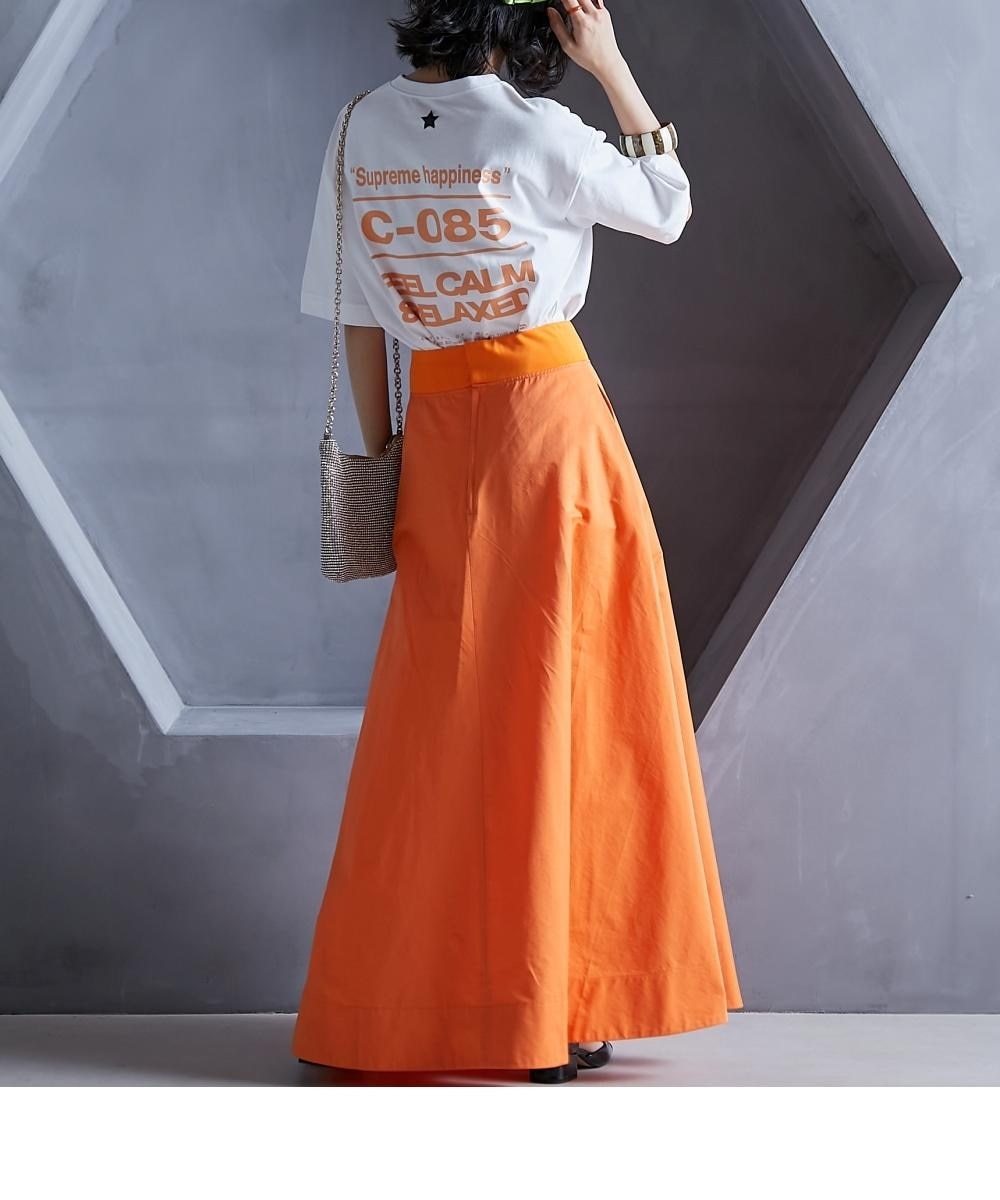 大きいサイズ＞フレアマキシスカート GEVS. 通販【ニッセン】