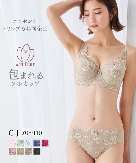 G70 ブラショーツセット 通販【ニッセン公式】