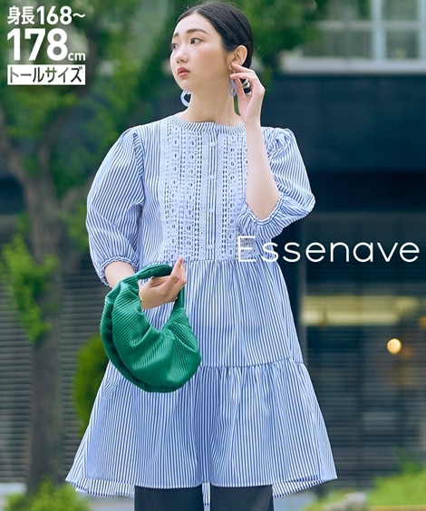 高身長 先染ストライプティアードチュニックブラウス（トールサイズ