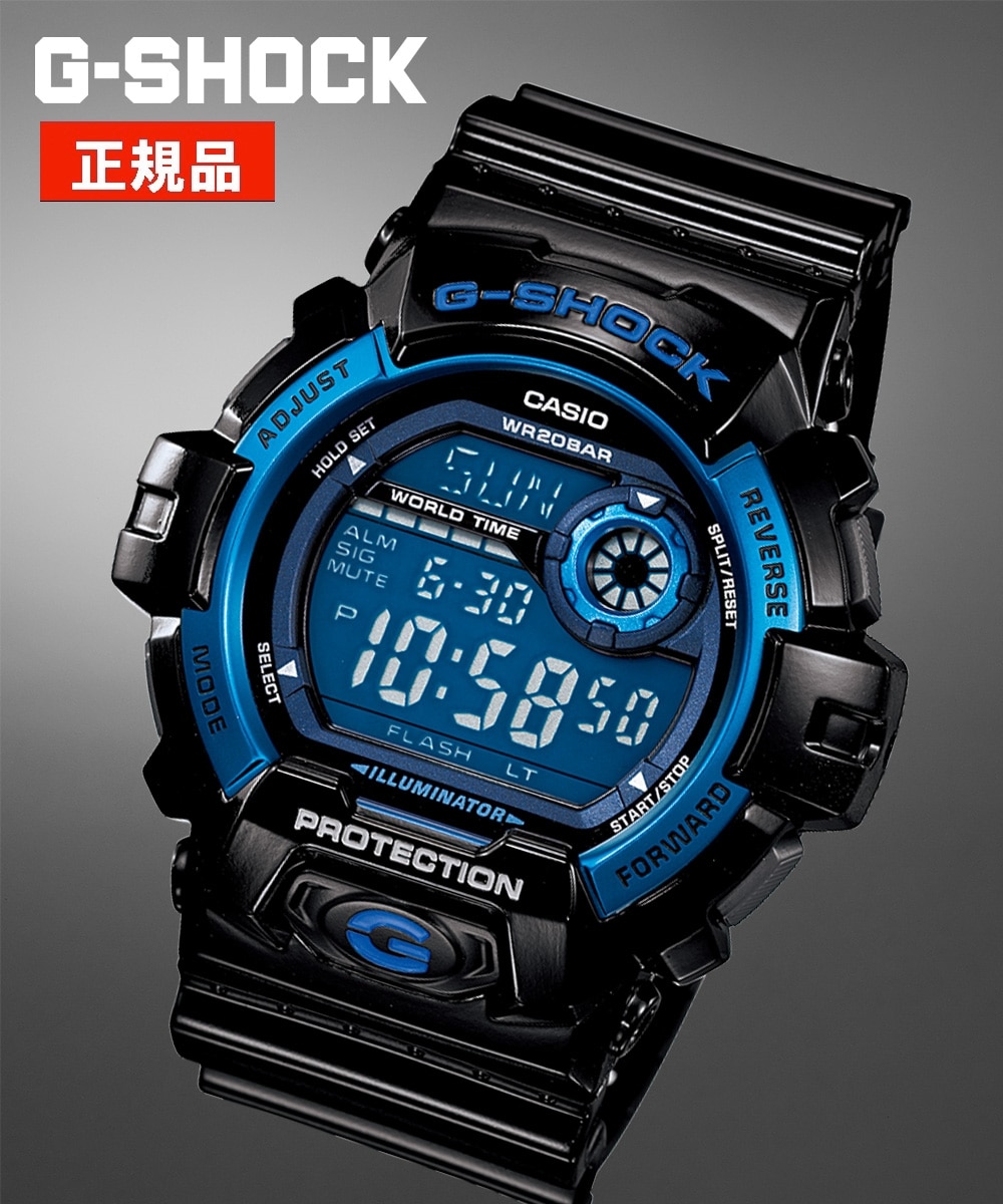 CASIO G-SHOCK クォーツ（ボタン電池）式・20気圧防水腕時計 G-8900A