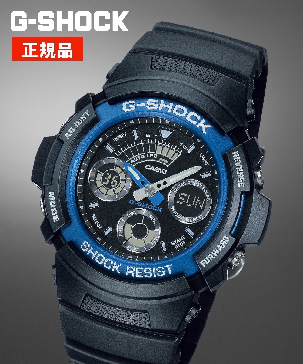 CASIO G-SHOCK クォーツ（ボタン電池）式・20気圧防水腕時計 AW-591
