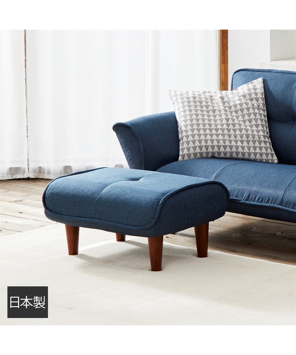 オットマン｜スツール ポケットコイル ファブリック 日本製 通販