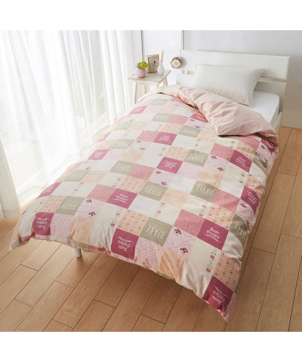 綿100％掛カバー（パッチワーク柄） 通販【ニッセン】