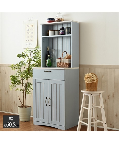 カラーリングがおしゃれなフレンチカントリー風食器棚【幅60.5cm