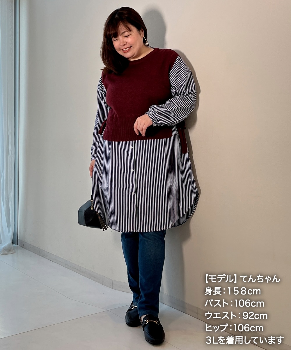 ピッコーネ ニット ベスト&スカート ピッコーネ ニット ベスト