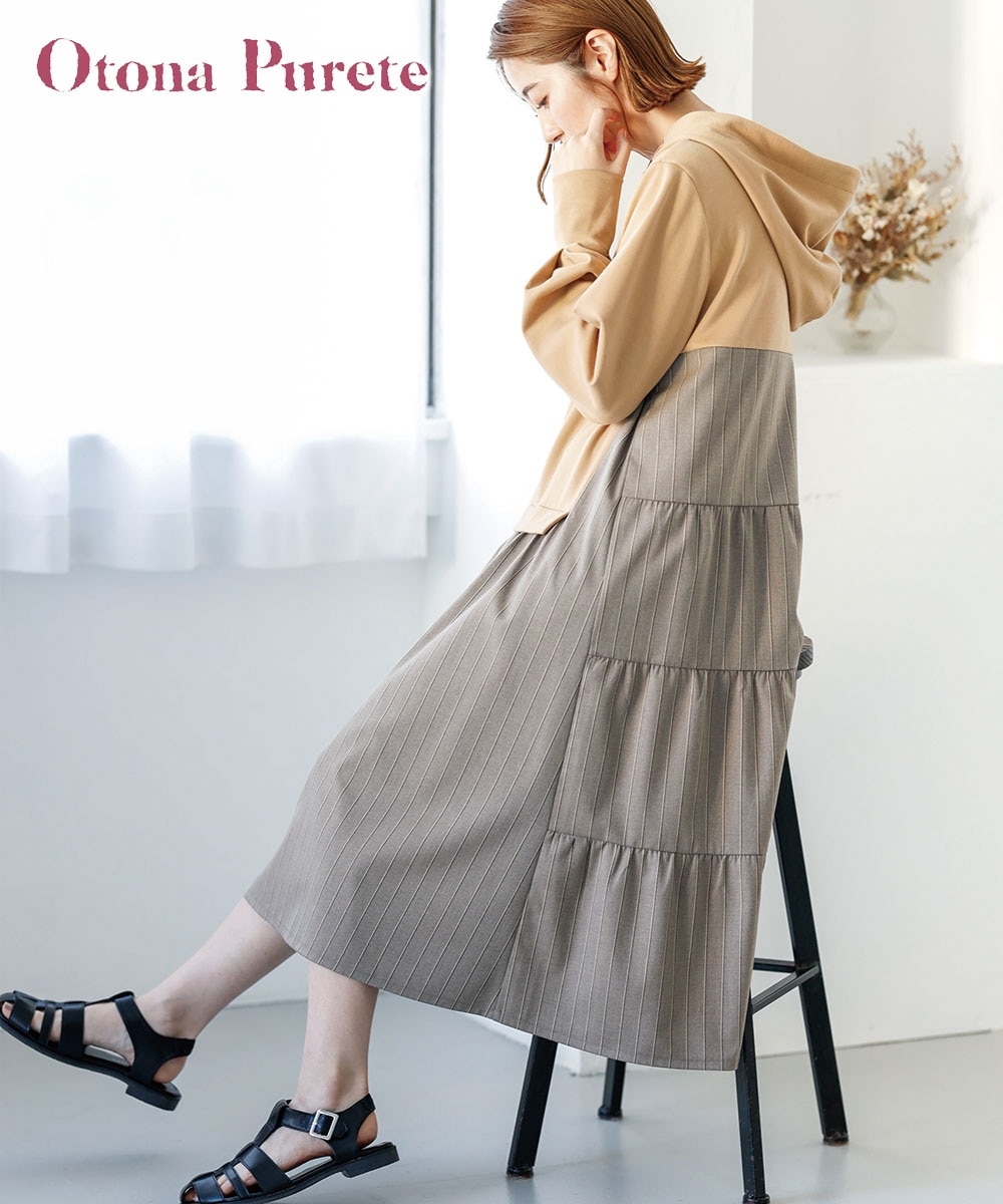 フード付バックティアード異素材ドッキングワンピース【Otona Purete
